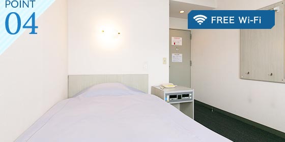 POINT04 FREE W-Fi