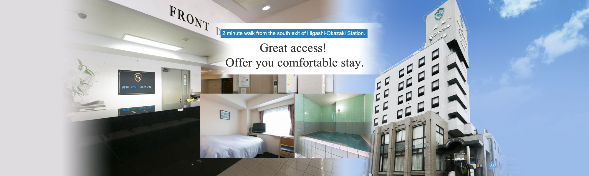 2 minute-walk from the south exit of Higashi-Okazaki Station. Great access! Offer you comfortable stay.