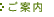 Zgzêē