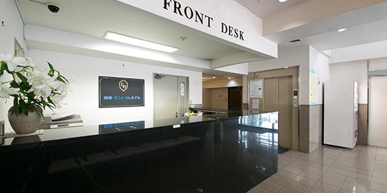 프론트