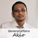 General affairs Akio