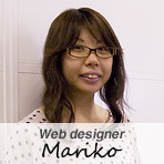 Web designer Mariko